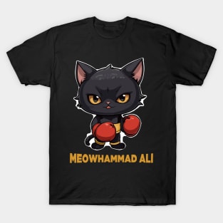 the greatest boxer cat T-Shirt